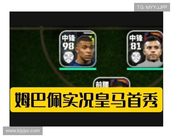 下半场开场闪击，姆巴佩皇马生涯欧冠首秀即破门