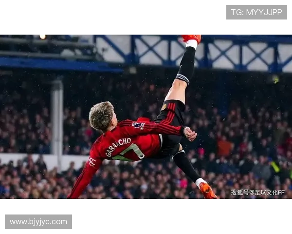 《加纳乔集锦：埃弗顿场上挑战与突破》